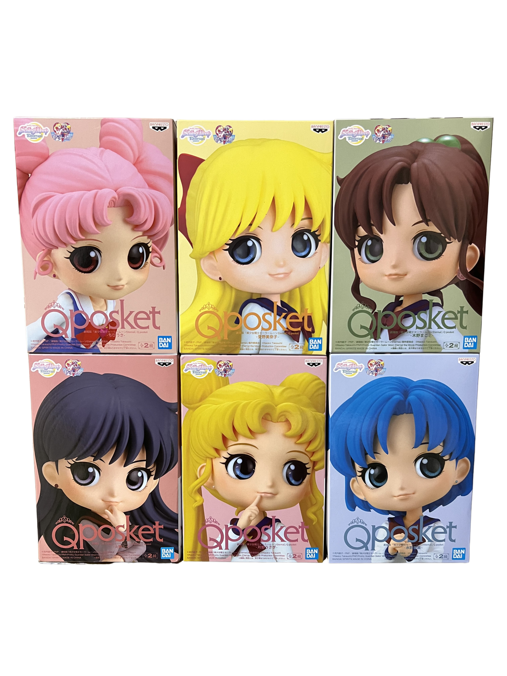 Sailor Moon Eternal Q Posket Set Completo de 6 Figuras Originales Bandai - Nuevas y sin abrir