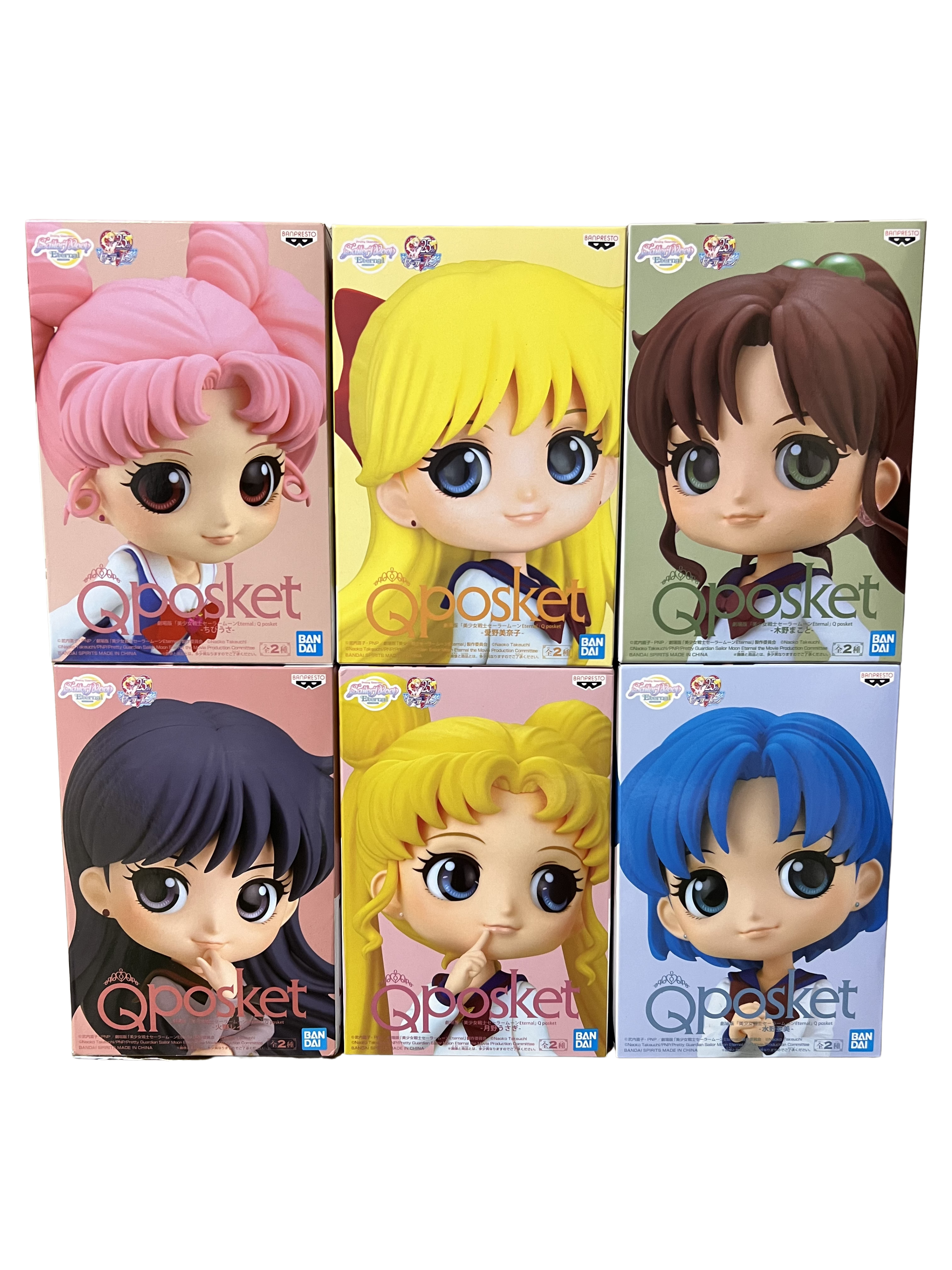 Sailor Moon Eternal Q Posket Set Completo de 6 Figuras Originales Bandai - Nuevas y sin abrir