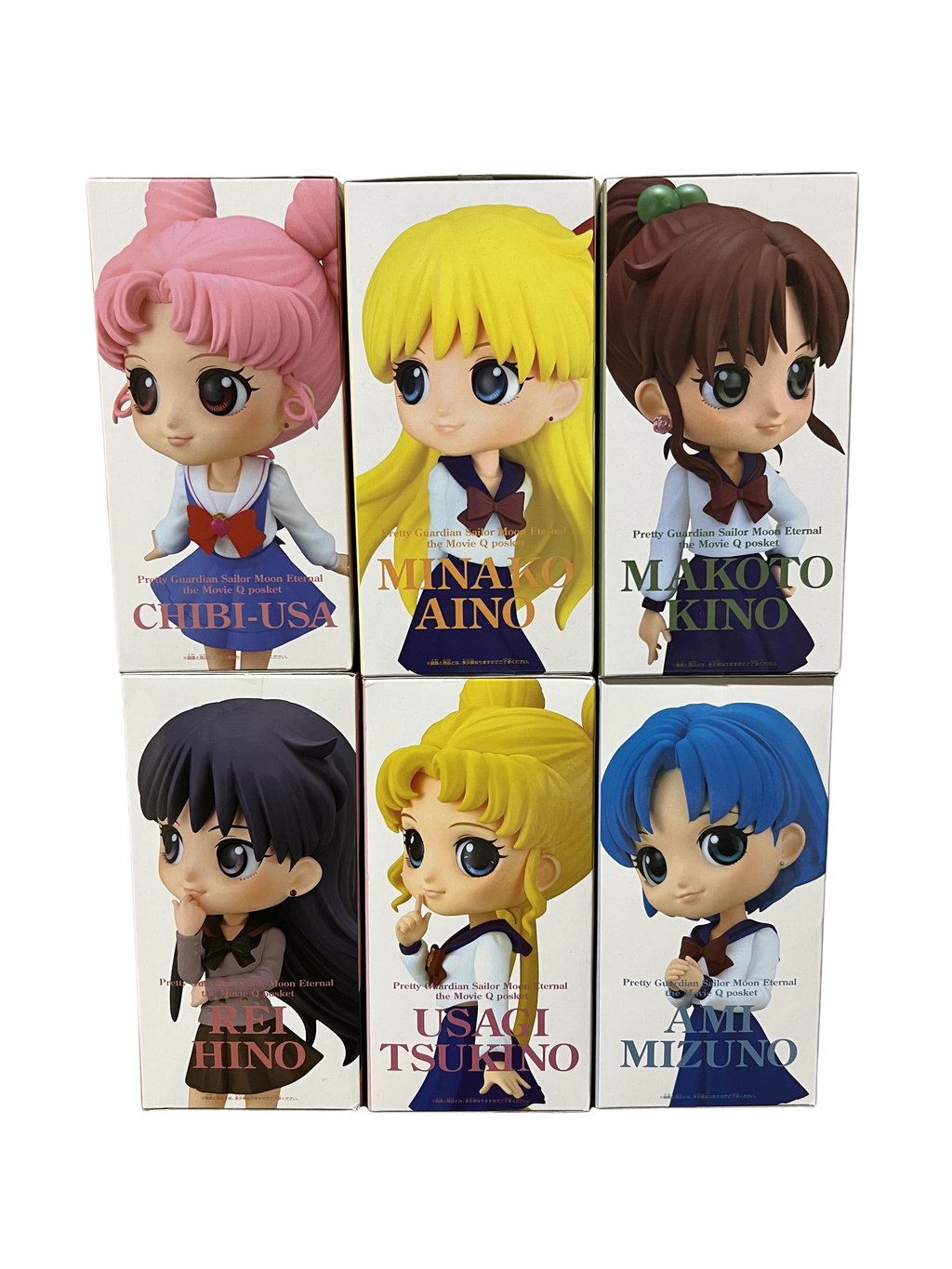 Sailor Moon Eternal Q Posket Set Completo de 6 Figuras Originales Bandai - Nuevas y sin abrir