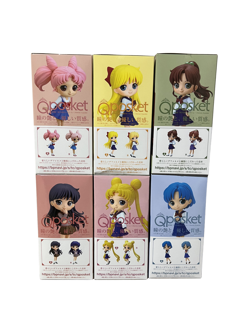 Sailor Moon Eternal Q Posket Set Completo de 6 Figuras Originales Bandai - Nuevas y sin abrir