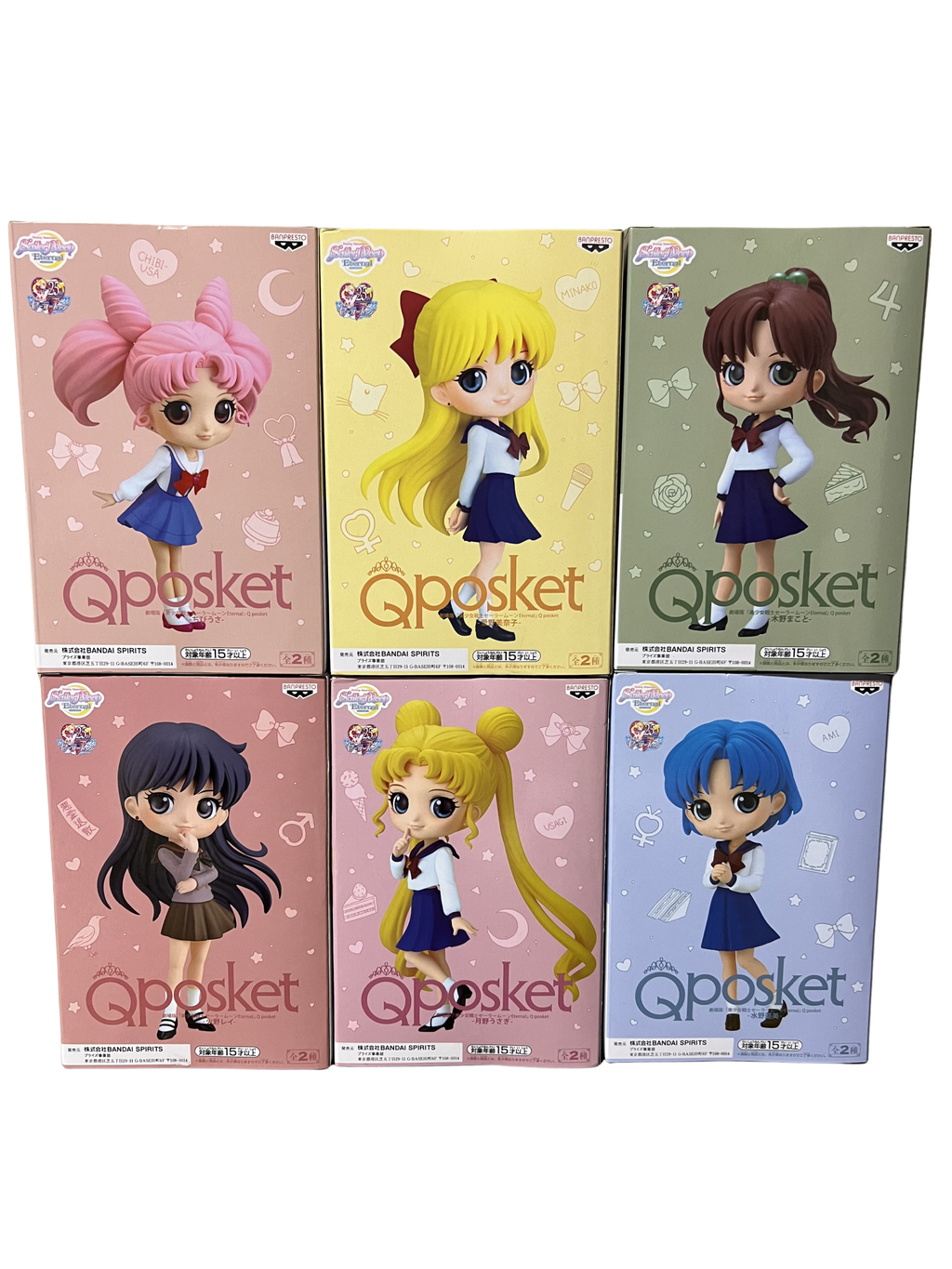 Sailor Moon Eternal Q Posket Set Completo de 6 Figuras Originales Bandai - Nuevas y sin abrir