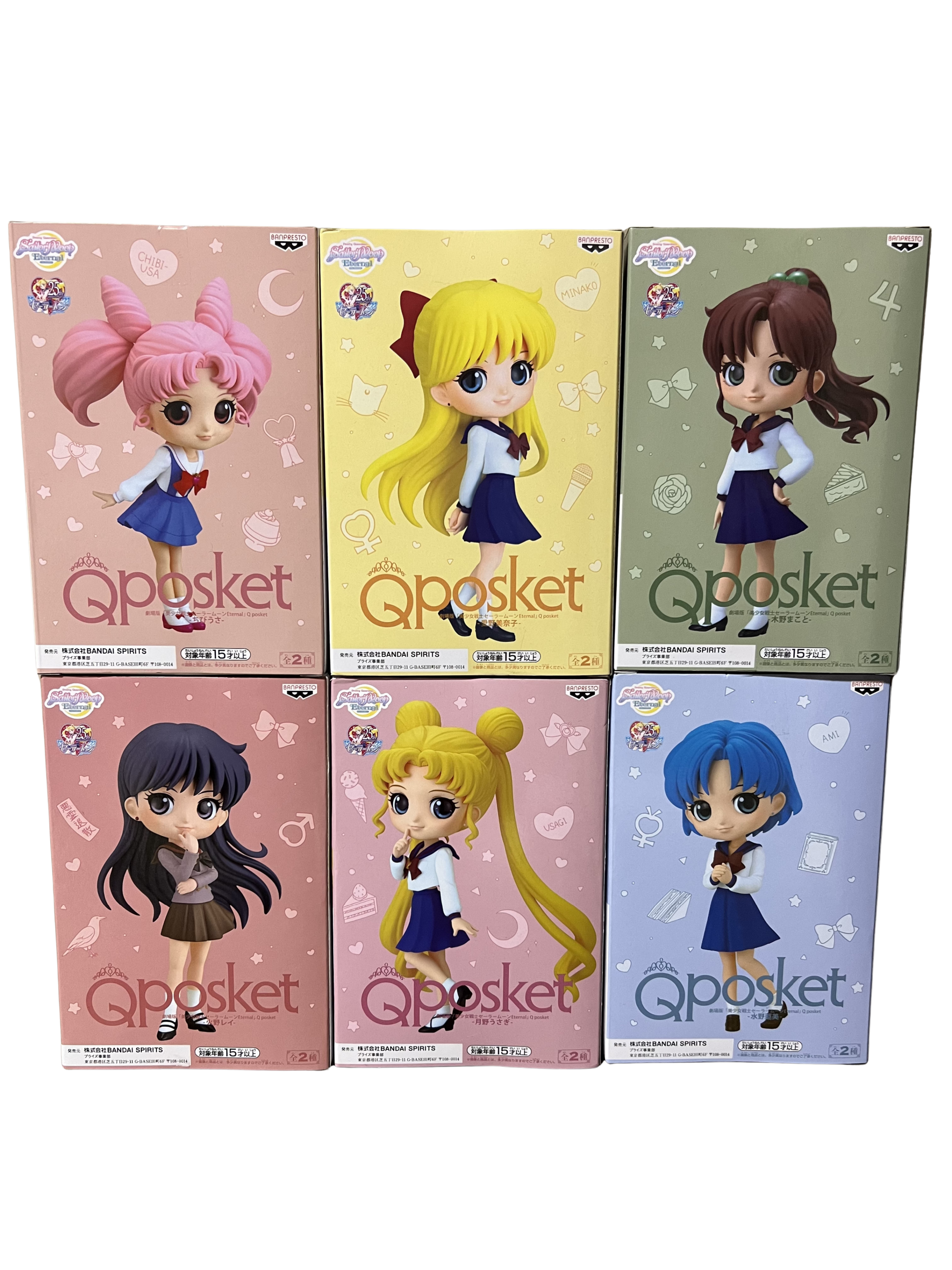Sailor Moon Eternal Q Posket Set Completo de 6 Figuras Originales Bandai - Nuevas y sin abrir