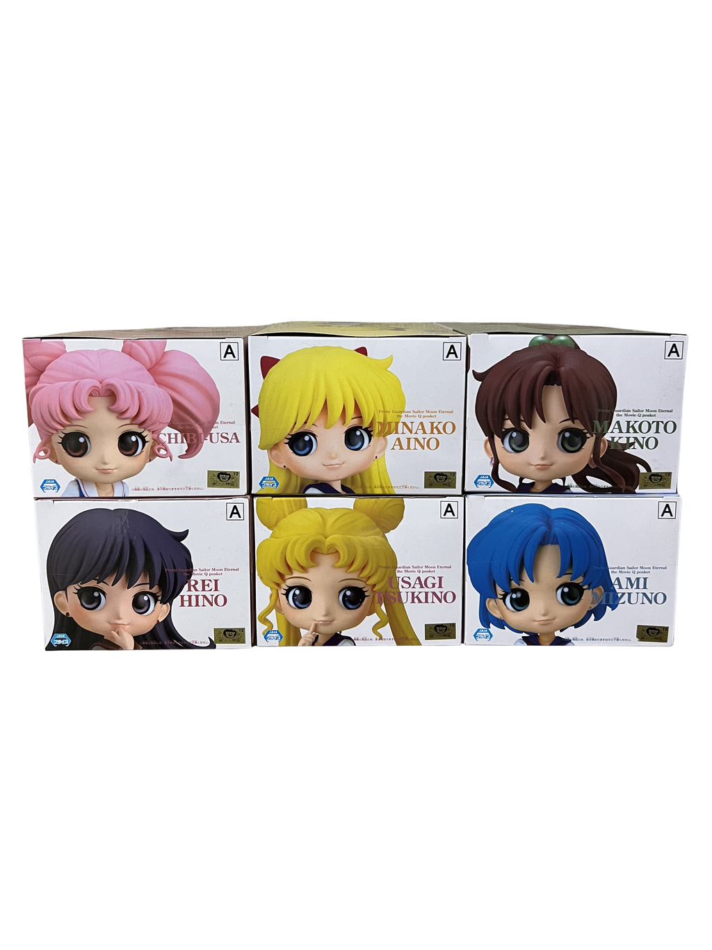 Sailor Moon Eternal Q Posket Set Completo de 6 Figuras Originales Bandai - Nuevas y sin abrir