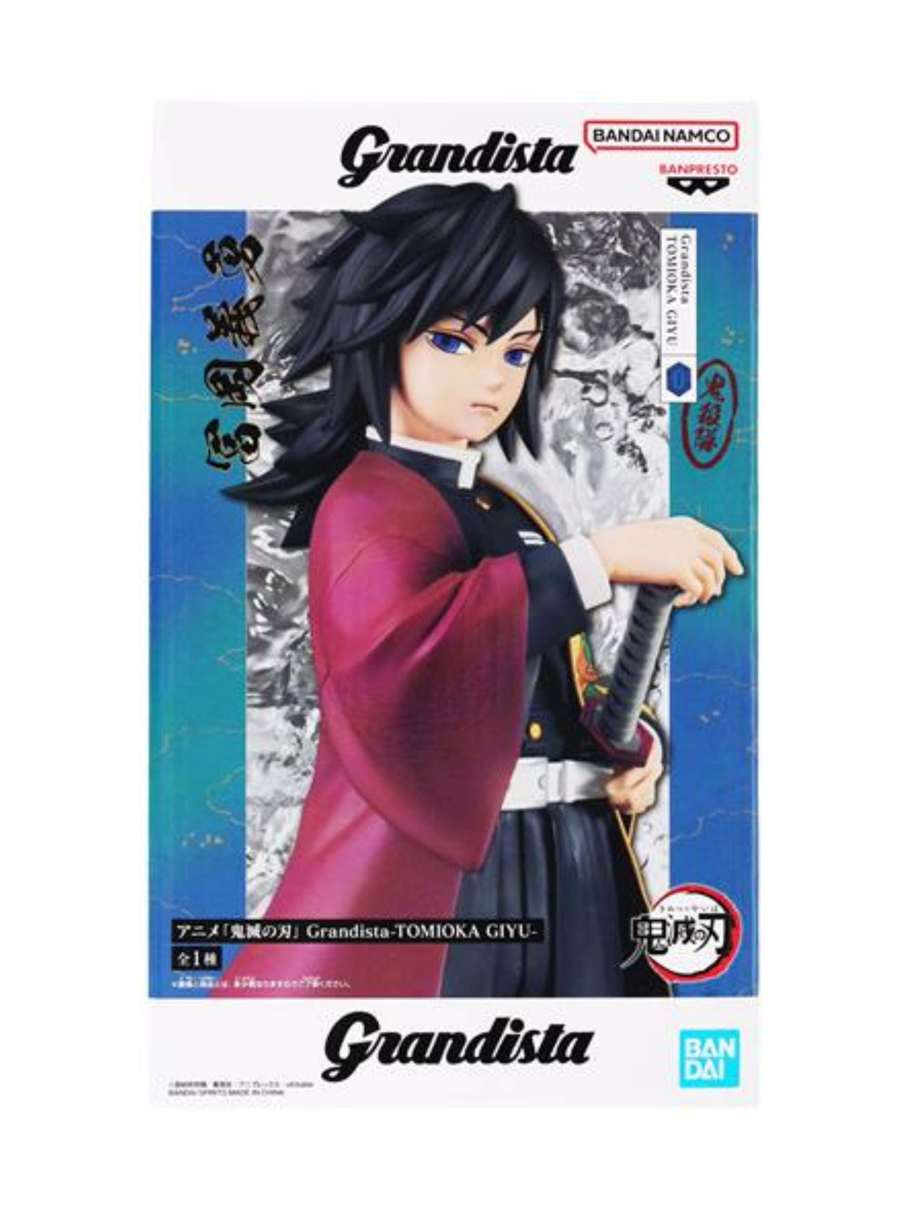 Grandista-TOMIOKA GIYU-