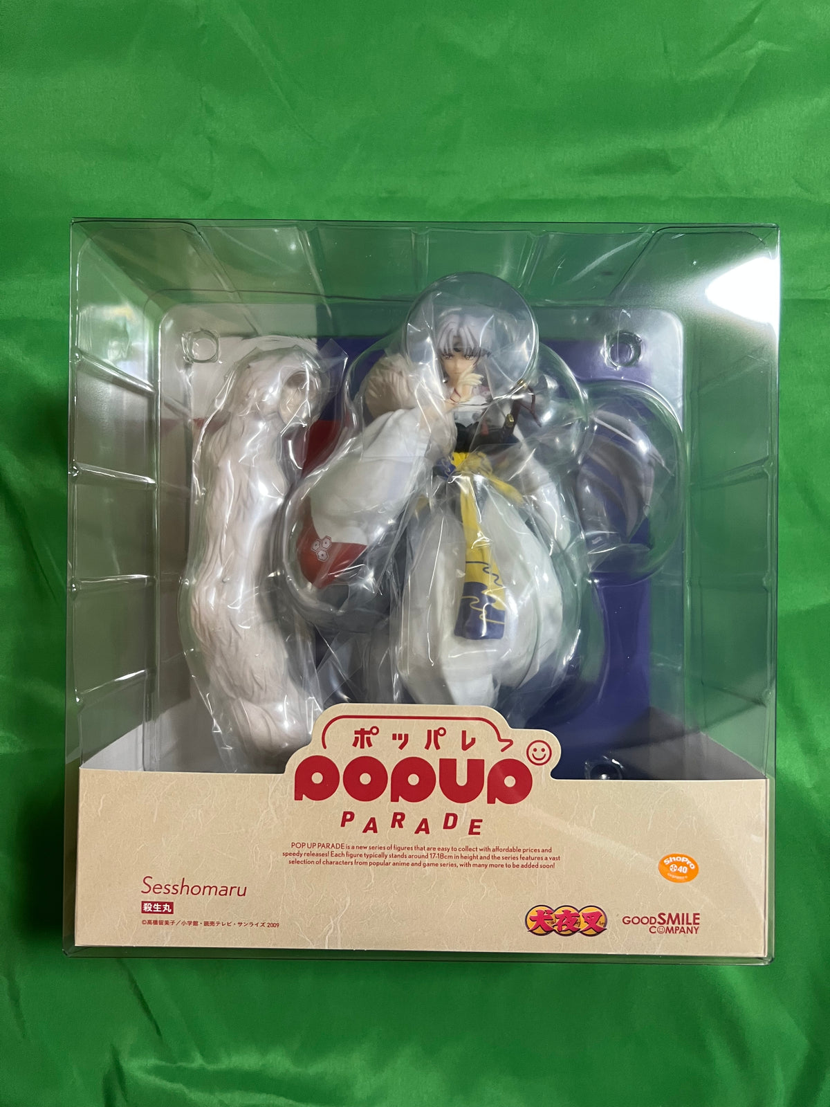 Figura Sesshomaru – Inuyasha – POP UP PARADE – Good Smile Company