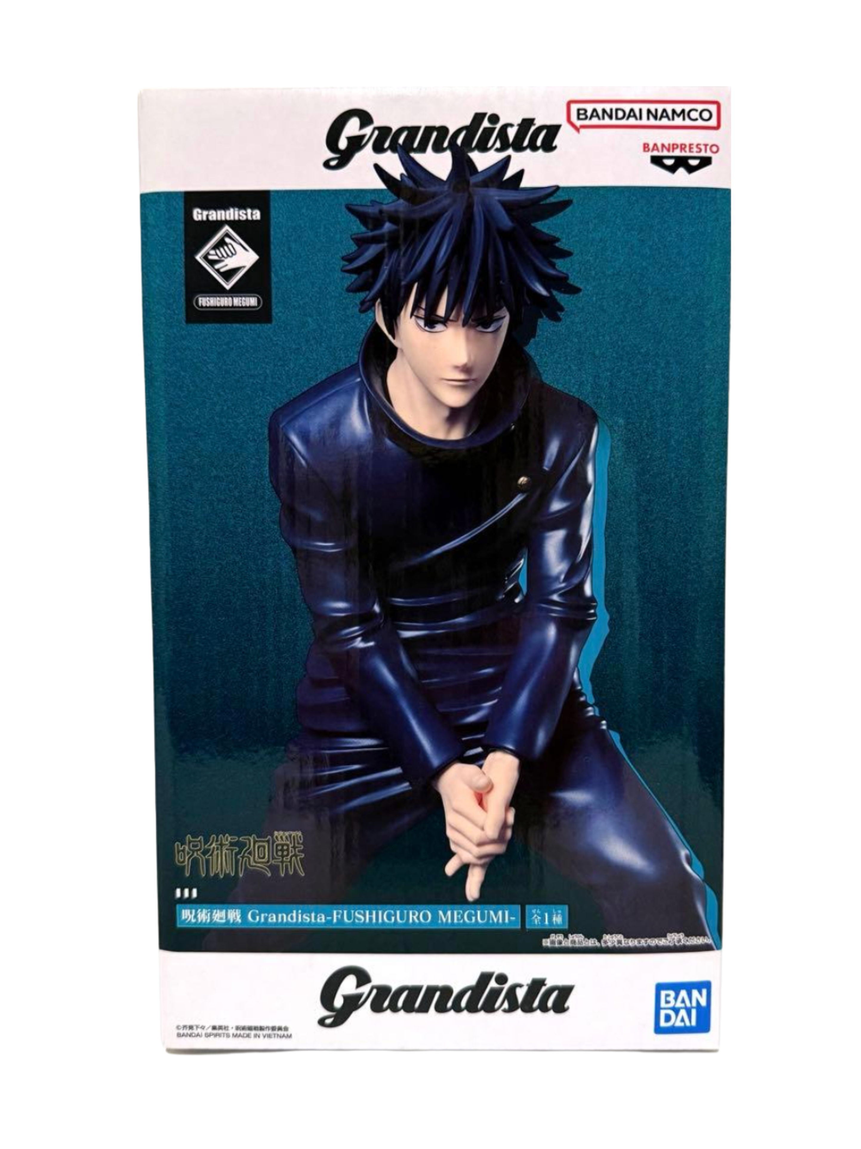 Grandista-FUSHIGURO MEGUMI-