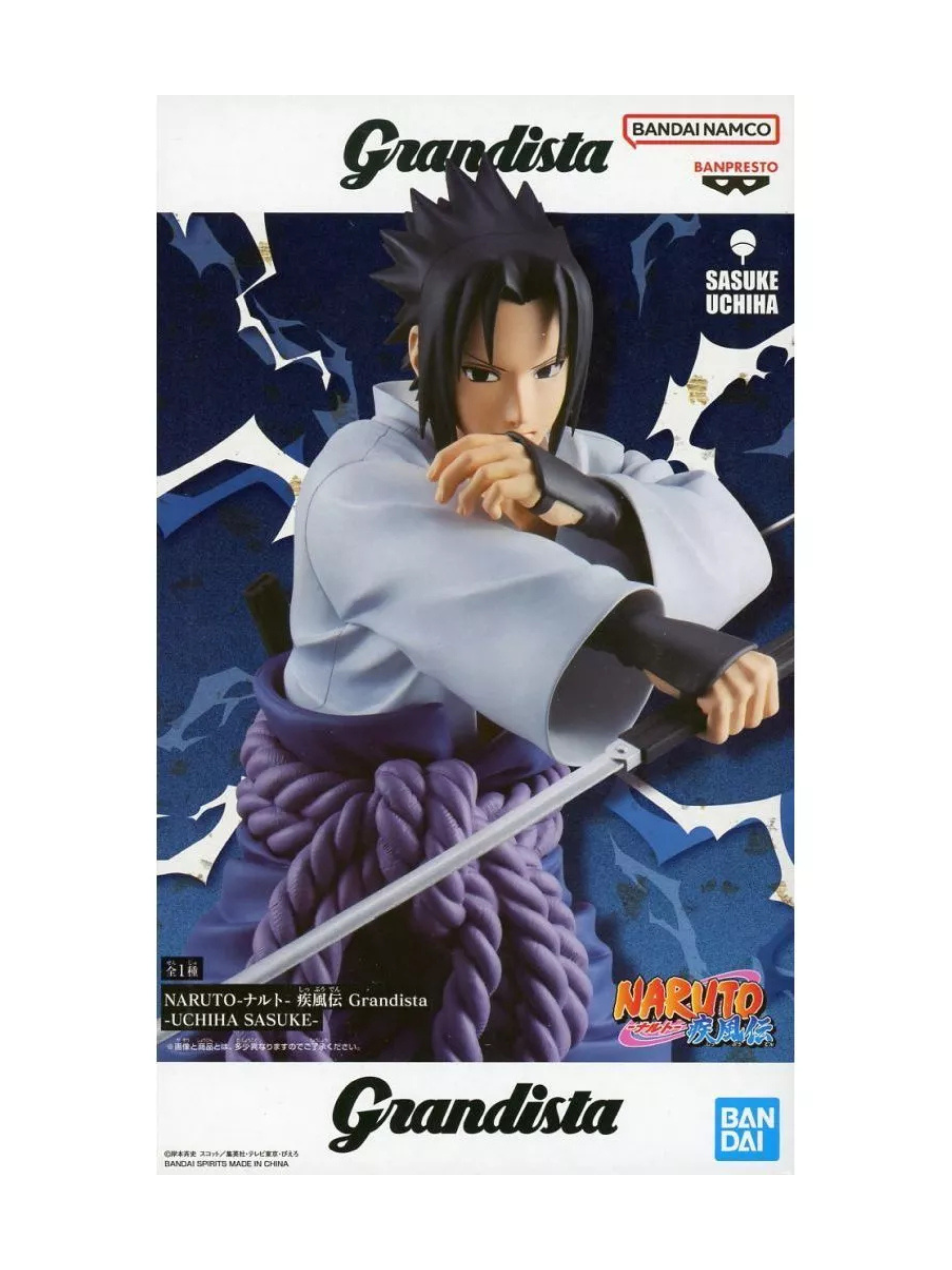 Grandista -UCHIHA SASUKE-