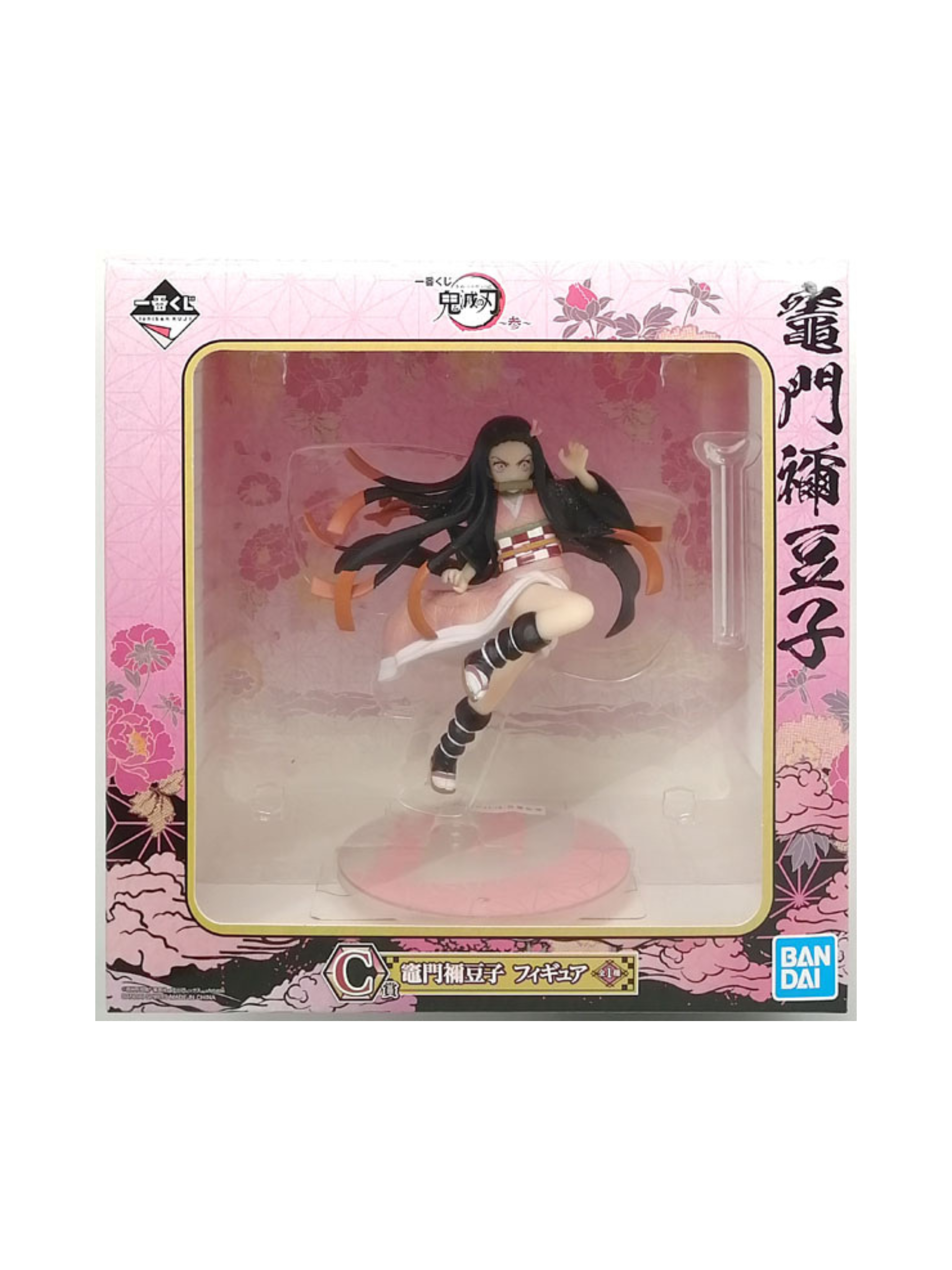 Nezuko Kamado – Demon Slayer (Ichiban Kuji ～参～, Premio C)