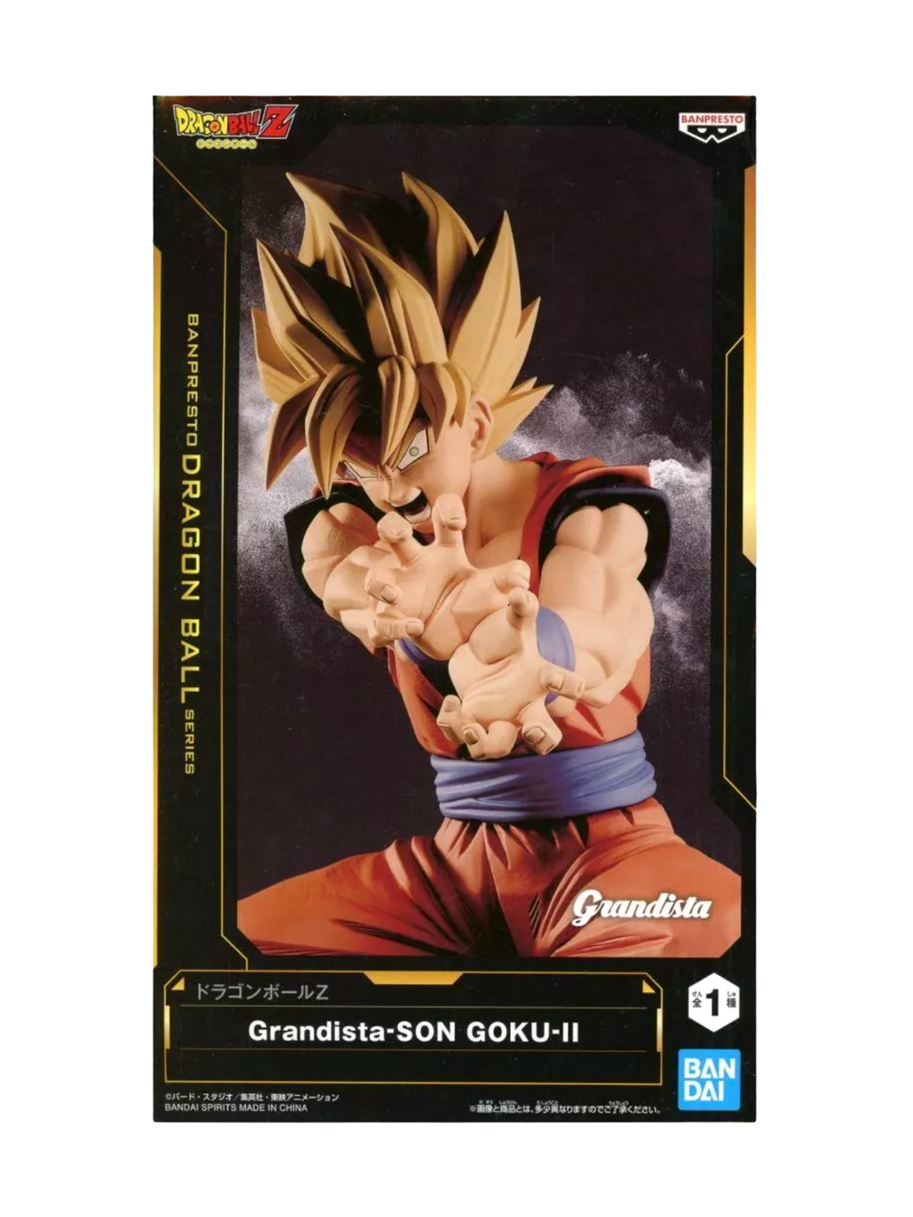 Grandista -SON GOKU-II