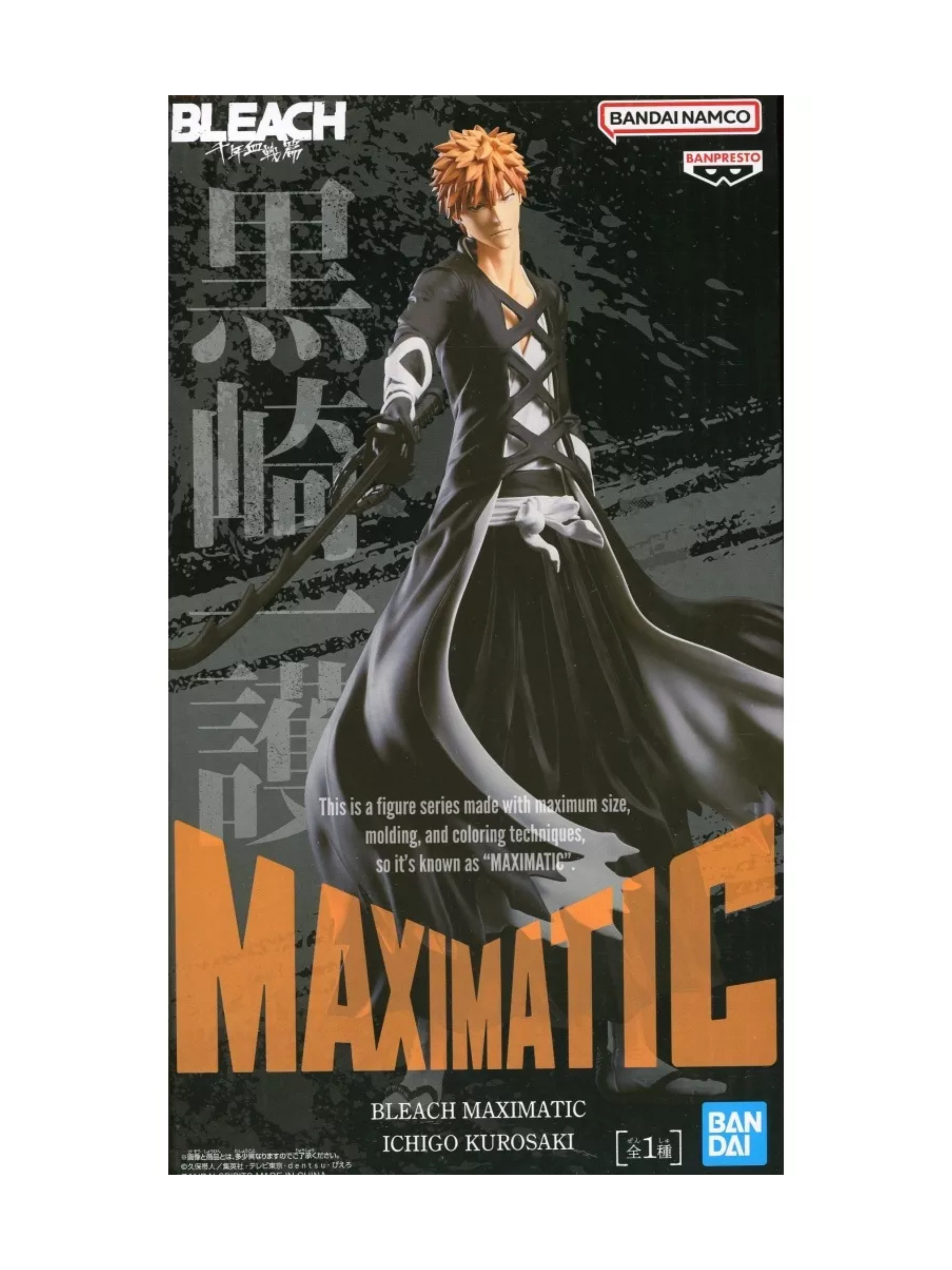 MAXIMATIC ICHIGO KUROSAKI