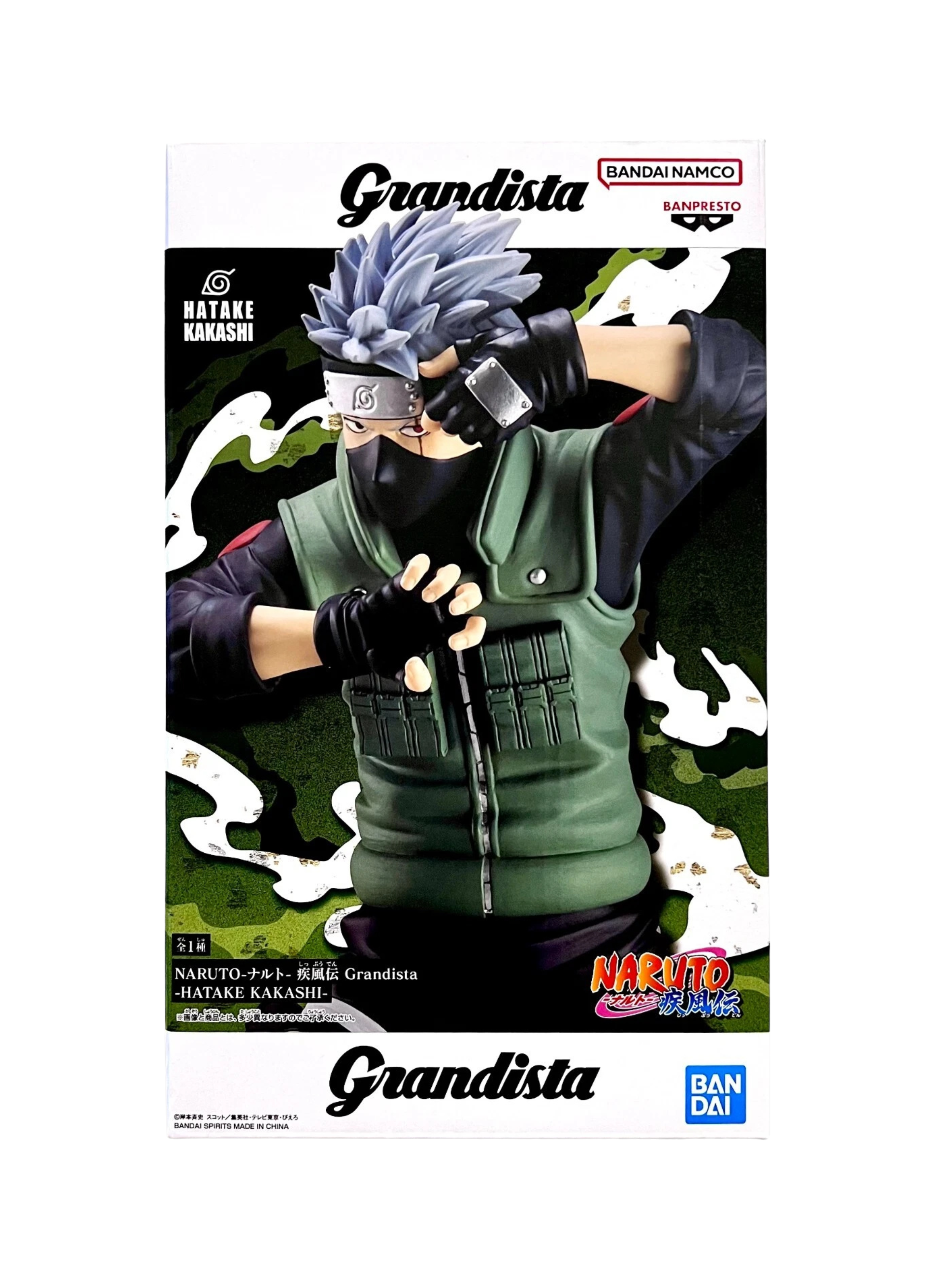 Grandista -Kakashi-