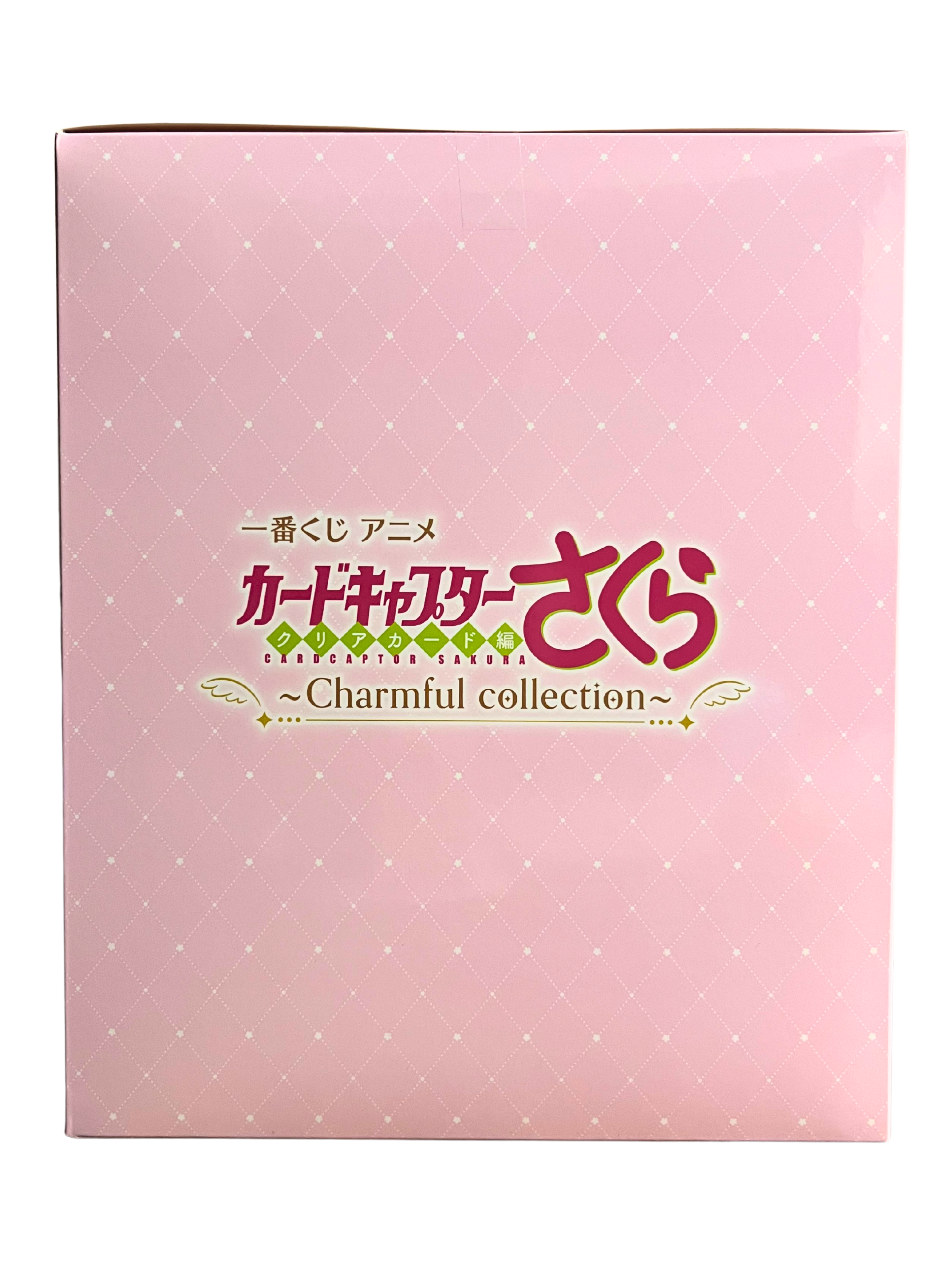 Sakura Kinomoto - Arco de las Cartas de Sakura (Ichiban Kuji Premio A)