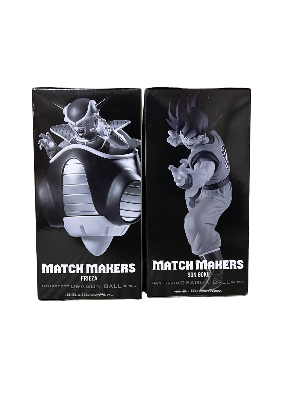 Dragon Ball Z Match Makers Goku vs Frieza Set Figuras Banpresto